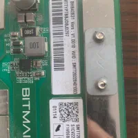 هشبرد s19|قطعات و لوازم جانبی رایانه|اندیشه, اندیشه فاز ۳|دیوار