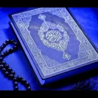 استخاره،سرکتاب و طالع قرانی ،انواع ختم،انواع دعا