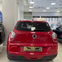 تیولی ۲۰۱۷ کم کار مشابه صفر