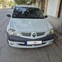 ال 90 مدل 95