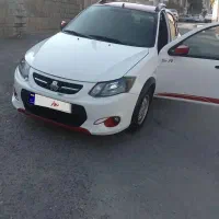 کوئیک 99 بدون رنگ وبدون خط وخش