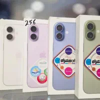 iPhone 17 normal 256 not active