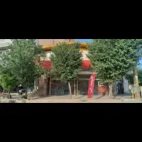 طبقه بالا تلوری
