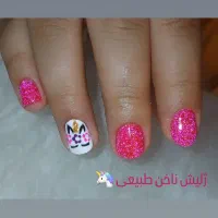 کاشت ناخن|خدمات آرایشگری و زیبایی|شیراز, سهل‌آباد|دیوار