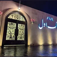 مغازه تجاری 230 متری بر خیابان اردیبهشت مشاغل تمیز|اجارهٔ مغازه و غرفه|شیراز, ملاصدرا|دیوار