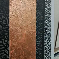 تابلو بداهه نویسی خط کالیوگرافی|تابلو، نقاشی، عکس|کاشان, ملا حبیب‌الله شریف|دیوار