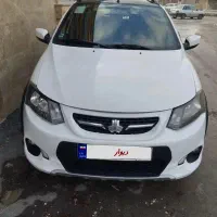 99بی رنگ پلم