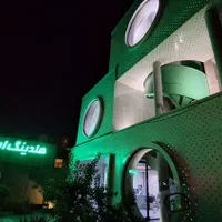 هلدینگ پلاس/مشارکت درساخت/در سراسرشهراصفهان