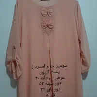 لباس مجلسی، بلوز، شومیز، تونیک، تاپ|لباس|ری, شهید بهشتی|دیوار