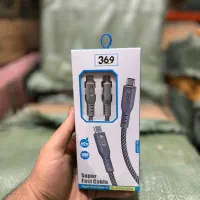 پخش عمده لوازم جانبی موبایل