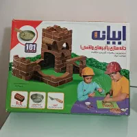 بازی خانه سازی