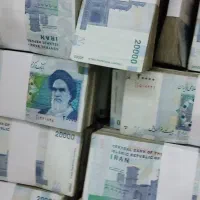 دوهزاری تومانی تمیز