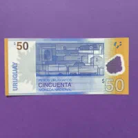 اسکناس های کلکسیونی و قدیمی خارجی|کلکسیون سکه، تمبر، اسکناس|آستارا, |دیوار