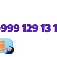 سیم کارت فروشی رند،مناسب خط کاری