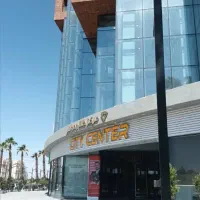 مغازه تجاری