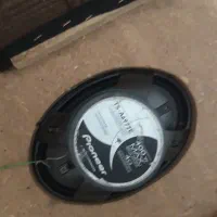 باند ۶۹۷۲