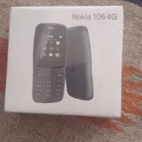 گوشی نوکیاپلمپ