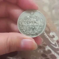 سکه قدیمی