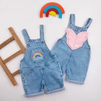 بیلر جین شلوارکی