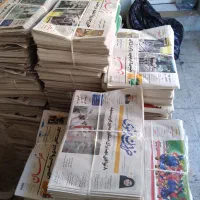 خریدوفروش روزنامه باطله وکاغذکادو|مجلات|شیراز, مسلم|دیوار