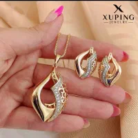 بدلیجات شوپینگ