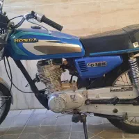 موتورسیکلت ۱۲۵ مدل ۹۷