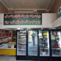 مغازه 37 متر 16 متر بالکن با 90 متر زیر زمین|فروش مغازه و غرفه|کرج, ساسانی (قلمستان)|دیوار