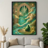 تابلو|تابلو، نقاشی، عکس|مشهد, شهید آوینی|دیوار