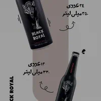 استخدام بازاریاب خانم فروش مویرگی موادغذایی|استخدام بازاریابی و فروش|پاکدشت, پاکدشت (مامازند)|دیوار
