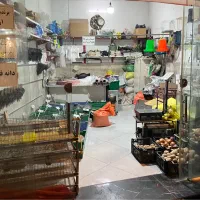 مغازه فروشی|فروش مغازه و غرفه|مشهد, بهمن|دیوار