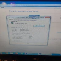 کامپیوتر خانگی|رایانه رومیزی|صدرا-فارس, فاز ۱|دیوار