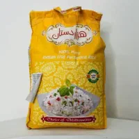 برنج هندی هزاردستان