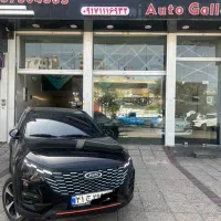 کراس اتوماتیک 1404X33