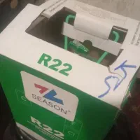 فروش گاز کولر زیر قیمت