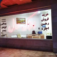 ساختمان-نوساز-ویلایی-فاز3