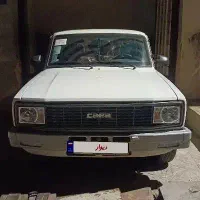 کارا دوکابین