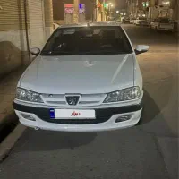 پرشیاtu5 1401