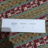 دسته بازی H10 2500mAh|لوازم جانبی موبایل و تبلت|پیشوا, |دیوار