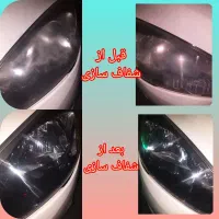 هدلایت، زنون،انواع لامپ، تقویت نور ،رفع کدری چراغ|قطعات یدکی و لوازم جانبی|قم, باغ شازده|دیوار