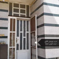 مهدیس-خیابان-7آبفا-طبقه-همکف