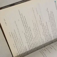 کتاب های کنکوری تجربی|کتاب و مجله آموزشی|پاکدشت, شهرک امام رضا|دیوار