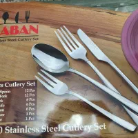 سرویس 44 پارچه قاشق چنگال کابان