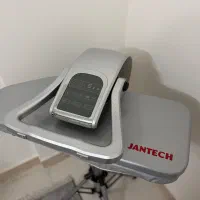 اتو پرس جانتک