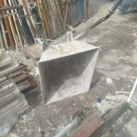 فرغون یک عدد در حد نو