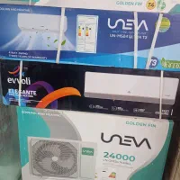اسپیلت اذ 12000 تا 30000 قیمت عمده