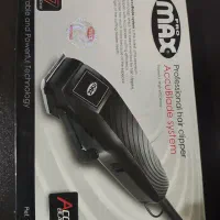 ماشین اصلاح پرومکس کلیپر