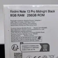Note 13 pro 256/8 نو آکبند|موبایل|لنگرود, |دیوار