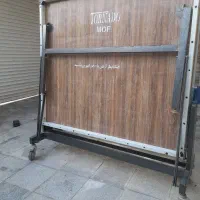 میز پینگ پنگ