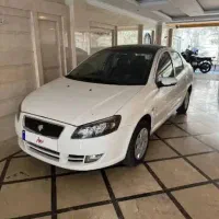 راناپلاس سقف شیشه ای