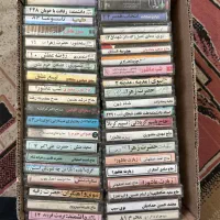 نوار کاست مذهبی|فیلم و موسیقی|اصفهان, بهار آزادی|دیوار